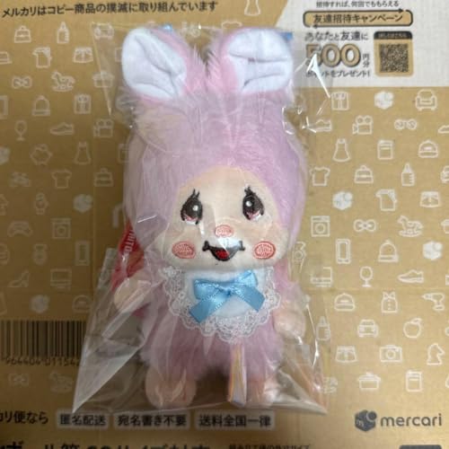 モンチッチ ピンク」の人気商品一覧 | 安い商品を通販サイトから探す